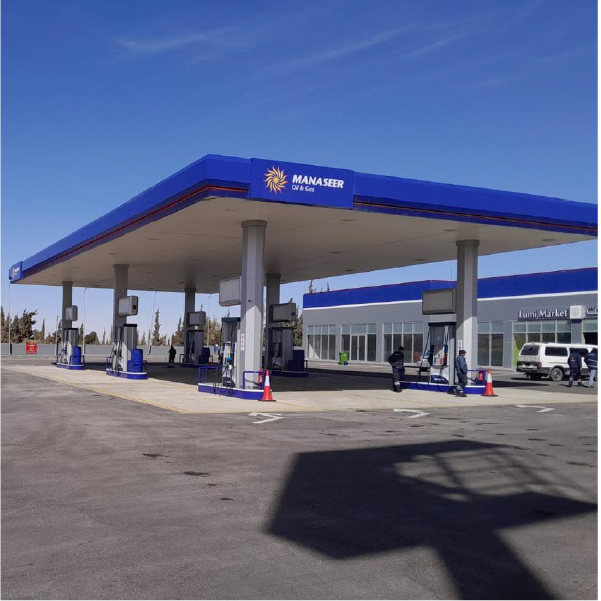 NEW GAS STATION Al-Hussainiya  Station AT YOUR SERVICE  
